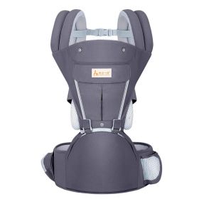 Multifunctional Baby Sling, Front Hug Baby Lumbar Stool, Baby Back With Single Stool Hug (Color: Dark Grey)