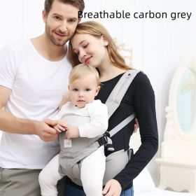 Full Stage Four Style Baby Harness (Option: Breathable carbon grey)